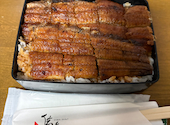 ひつまぶし和食 備長 中洲川端店: mayuさんの2026年08月27日の2枚目の投稿写真