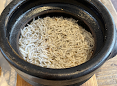 居酒屋 Gao gao ガオガオ 本店: mayuさんの2026年01月05日の2枚目の投稿写真