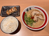 餃子拉麺酒場 暖暮 天神大名店: mayuさんの2025年12月04日の1枚目の投稿写真