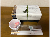 博多鰻屋 藤う那 天神本店: mayuさんの2026年07月28日の1枚目の投稿写真
