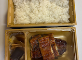 博多鰻屋 藤う那 天神本店: mayuさんの2026年08月05日の1枚目の投稿写真