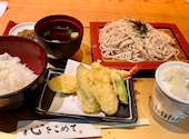 そば茶屋 華元 本膳庵 福岡空港店: mayuさんの2026年05月21日の1枚目の投稿写真