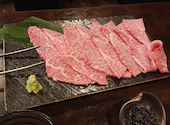 焼肉の匠 Azuma アズマ 倉敷: メーデーさんの2022年12月28日の2枚目の投稿写真