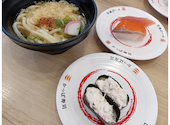 かっぱ寿司 上田国分店: アナさんの2026年05月25日の1枚目の投稿写真