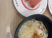 かっぱ寿司 太田店: アナさんの2026年05月25日の1枚目の投稿写真