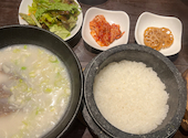 コラボ KollaBo 吉祥寺新店: あゆみさんの2026年05月18日の2枚目の投稿写真