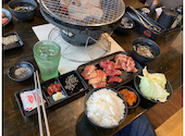 安安 相模原店 七輪焼肉: うちさんの2026年08月30日の1枚目の投稿写真