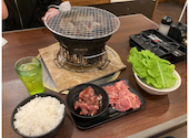 安安 相模原2号店: うちさんの2026年05月09日の1枚目の投稿写真