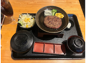 相模原名物 とろけるハンバーグ 福よし 古淵店: めいぱぱさんの2026年04月19日の1枚目の投稿写真