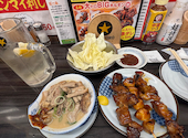 串屋横丁 もつ焼きセンター 五反田東口店: めいぱぱさんの2026年04月24日の1枚目の投稿写真