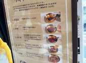 タッカンマリ食堂 DAKKANMARl DINING 新大久保: パイナップルケーキさんの2025年07月13日の2枚目の投稿写真