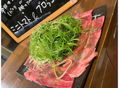 焼肉 たんたたん 武蔵浦和: さたぼさんの2026年08月21日の2枚目の投稿写真