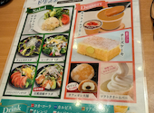 焼肉 ウエスト 下関王司店: クッキーさんの2026年04月23日の1枚目の投稿写真