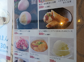 中国料理 敦煌 山口小野田店: クッキーさんの2026年07月27日の1枚目の投稿写真