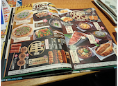 魚民 宇部新川駅前店: クッキーさんの2026年05月11日の1枚目の投稿写真