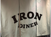IRON DINER アイアン ダイナー: rudieさんの2025年04月22日の2枚目の投稿写真