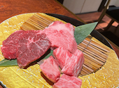 喰切じろう 流川本店: そーたさんの2025年11月13日の1枚目の投稿写真