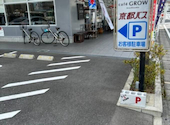 カフェ グロウ 嵐山 Cafe GROW Arashiyama×Can☆Do: ふっしー10さんの2026年07月04日の1枚目の投稿写真