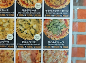 PiZZA&JUiCE RUBBER stand: ぎょうざさんの2026年03月15日の1枚目の投稿写真