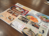 魚秀 UOHIDE うおひで 新宿店: gomidoriさんの2026年07月31日の3枚目の投稿写真