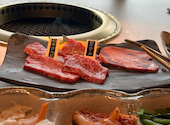 和牛焼肉 土古里 上野バンブーガーデン店: Yさんの2026年05月01日の1枚目の投稿写真
