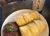 韓国料理 ブルバム 新大久保店: ままねんどさんの2026年04月24日の1枚目の投稿写真