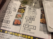 地鶏と鮮魚 焼き鳥職人 鳳 柏本店: れさんの2026年07月31日の1枚目の投稿写真