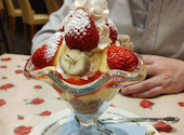 ラケル　名古屋スパイラルタワーズ店: ひひひさんの2026年04月の1枚目の投稿写真