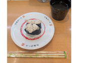 かっぱ寿司 和歌山店: ゆっかんさんの2026年08月16日の1枚目の投稿写真
