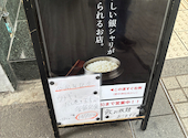 京都の創作和食 ADO あど: あやめさんの2026年08月30日の3枚目の投稿写真
