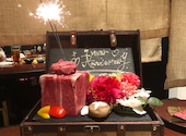 喰切じろう 流川本店: 亀慎さんの2023年08月31日の1枚目の投稿写真