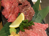 大衆焼肉ホルモン酒場 とりとん 春日井高蔵寺店: やっちゃんさんの2020年05月25日の2枚目の投稿写真