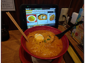インドカレー ナマステ ガネーシャ ラ ムー大安寺店: マメちゃんのパパさんの2026年03月31日の1枚目の投稿写真