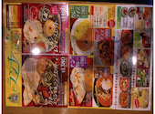 インドカレー ナマステ ガネーシャ ラ ムー大安寺店: マメちゃんのパパさんの2026年03月31日の3枚目の投稿写真