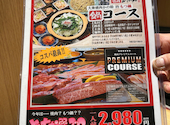 大衆焼肉 かの助: がっちゃん三世さんの2025年03月16日の2枚目の投稿写真