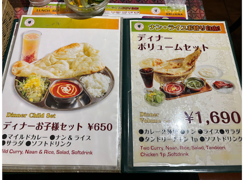 シリジャナ SRIJANA 中村橋店: ころりんさんの2024年05月26日の2枚目の投稿写真