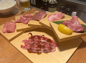 特急焼肉 せいざん: きいさんの2026年08月09日の2枚目の投稿写真