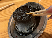大衆酒場 ふくろう 藤が丘店: ミーさんさんの2022年09月12日の3枚目の投稿写真