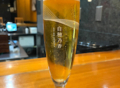 日本酒 酒蔵直送 蔵人舞姫: nahoさんの2024年01月28日の1枚目の投稿写真