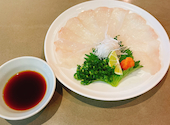 ふぐ料理　玄品　川口: あゆみさんの2021年07月の1枚目の投稿写真
