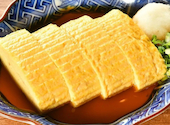 大衆酒場ぎふや 天満店: ビスカさんの2026年06月16日の1枚目の投稿写真