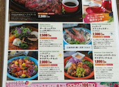 ソライロキッチンモアナ　枚方モール店: ビスカさんの2026年05月の1枚目の投稿写真