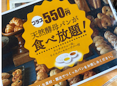 ステーキ宮 越戸店: はるさんの2026年07月28日の1枚目の投稿写真