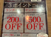 ミア ボッカ トリエ 京王調布店: masaさんの2026年05月23日の1枚目の投稿写真