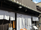 蕎麦 たつ市: pomさんの2025年12月01日の2枚目の投稿写真