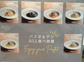 ALLY’S PASTA SHOP NAGOYA アリーズ パスタショップナゴヤ: moon18さんの2025年08月29日の3枚目の投稿写真