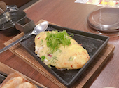 山内農場 函館五稜郭店: みなみさんの2021年03月09日の3枚目の投稿写真