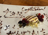 蒸気屋 茅ヶ崎店: あけぱんまんさんの2025年11月13日の1枚目の投稿写真