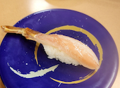 すしまる 函館七重浜店: まぁさんの2023年11月24日の2枚目の投稿写真