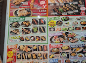 三代目鳥メロ 松山大街道店: aylfcさんの2026年05月14日の1枚目の投稿写真